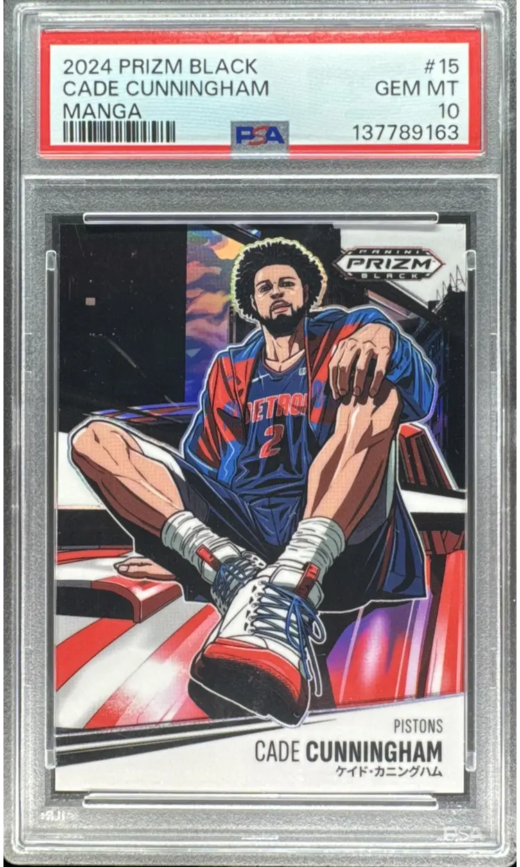 Card Front