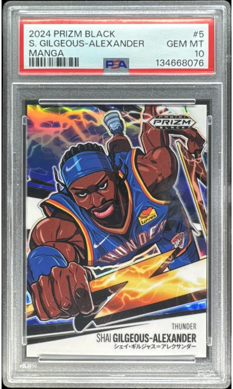 Card Front