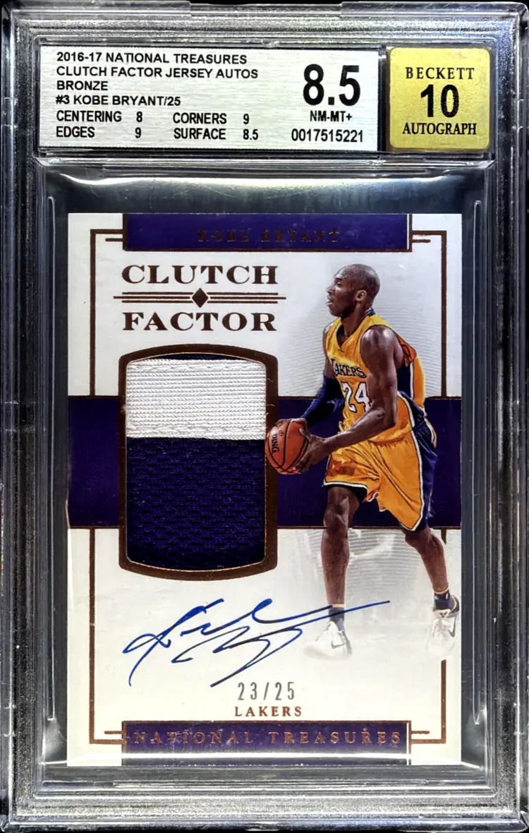 Card Front
